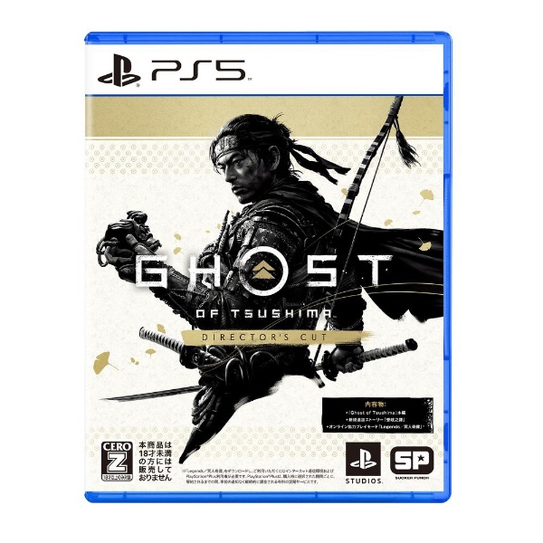 【PS5】Ghost of Tsushima Director's Cut