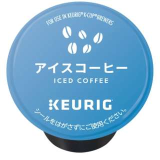 kappusukyurigu专用的冰镇咖啡9.5g*12 SC1901