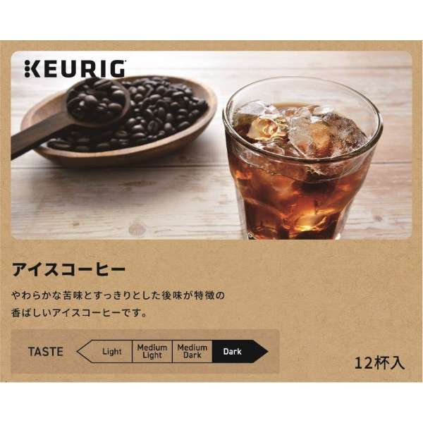 kappusukyurigu专用的冰镇咖啡9.5g*12 SC1901_3