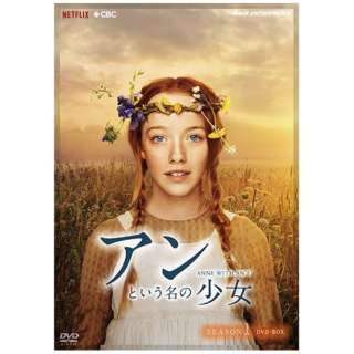 AƂ̏ V[Y1 DVD-BOX yDVDz
