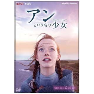 AƂ̏ V[Y2 DVD-BOX yDVDz