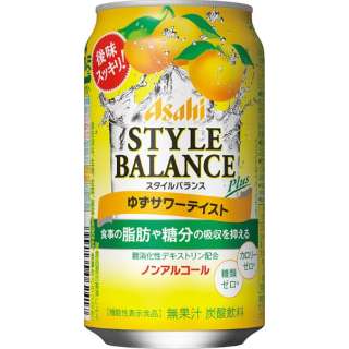 样式平衡柚子酸味酒（Sour）味道(/24部350ml)[无酒精蒸留酒饮料]