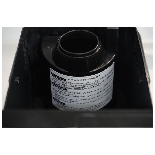 蒸氣迷蒸發式加濕器roomist黑色SHE60VD-K[蒸氣式]三菱重工|MITSUBISHI 
