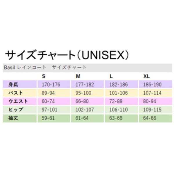 jp zn oCVNCX[c ㉺Zbg(LTCY/I[uO[)_2