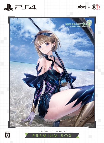 【ps4 】BLUE REFLECTION TIE/帝 プレミアムボックス