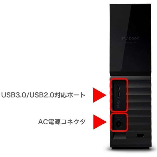 WDBBGB0060HBK-JEEX OtHDD USB-Aڑ My Book 2021(Mac/Windows11Ή) ubN [6TB /u^]_5