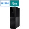 WDBBGB0080HBK-JEEX OtHDD USB-Aڑ My Book 2021(Mac/Windows11Ή) ubN [8TB /u^]