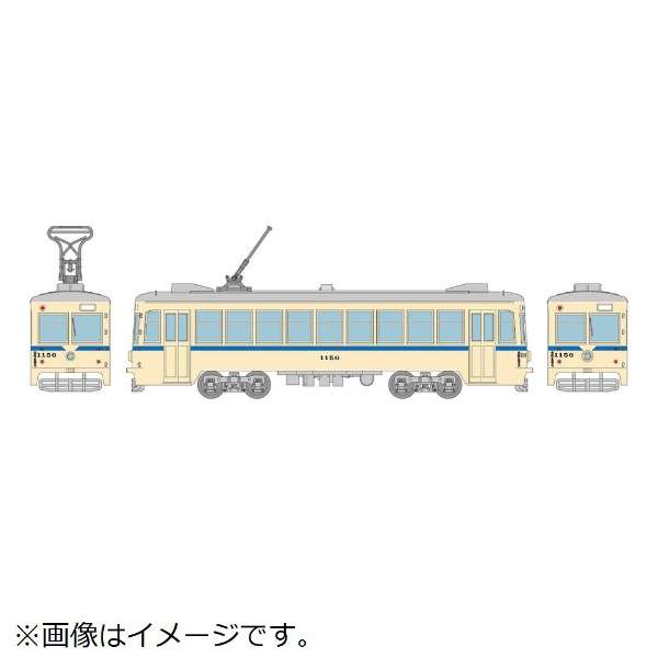 铁道收集横滨市内电车1150形1156号车(青带子)B_1