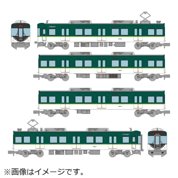 鉄道コレクション 京阪電気鉄道13000系 4両セットA