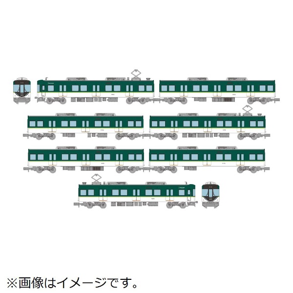 鉄道コレクション 京阪電気鉄道13000系 7両セットC