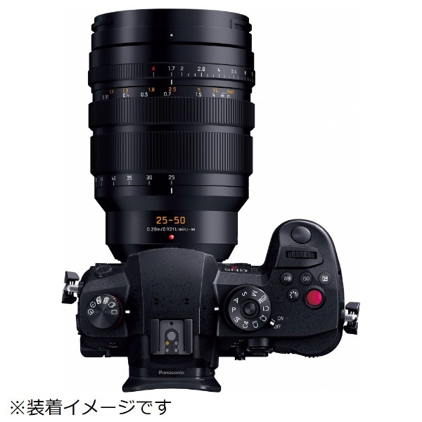 カメラレンズ LEICA DG VARIO-SUMMILUX 25-50mm F1.7 ASPH. H-X2550 [マイクロフォーサーズ  /ズームレンズ] パナソニック｜Panasonic 通販