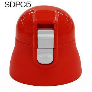 SDPC5{gpLbvjbgiԁj P-SDPC5-CU