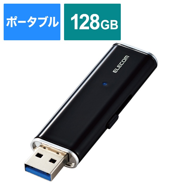 ESD-EMN0128GBKR OtSSD USB-Aڑ PS5/PS4A^Ή(iPadOS/iOS/Mac/Windows11Ή) ubN [128GB /|[^u^]