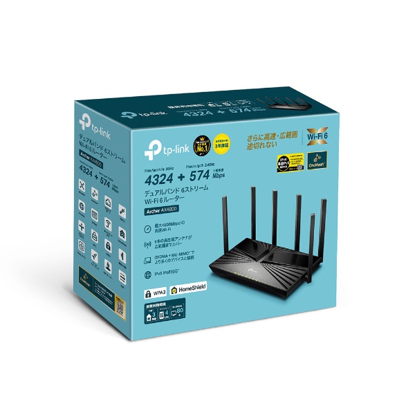 Wi-Fiルーター 4324＋574Mbps Archer AX4800 [Wi-Fi 6(ax) /IPv6対応