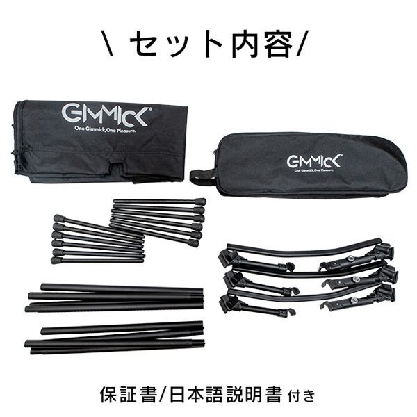 GIMMICK コット(ブラウン)GM-CT01SCA アクセス｜AXES 通販