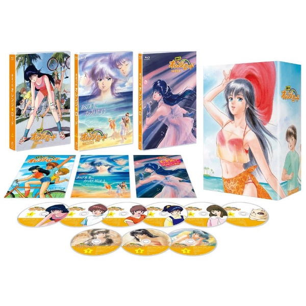 きまぐれオレンジ☆ロード THE SERIES \u0026 OVA DVD-BOX