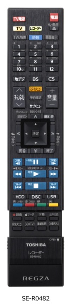 ブルーレイレコーダー REGZA（レグザ） DBR-W1010 [1TB /2番組同時録画