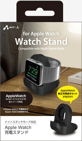 アップルウォッチ applewatch 充電器 充電 スタンド シリコン アクセサリー 純正ケーブル 対応 Series 6 SE 5 4 40mm 44mm & Series 3 2 1 38mm 42mm 対応