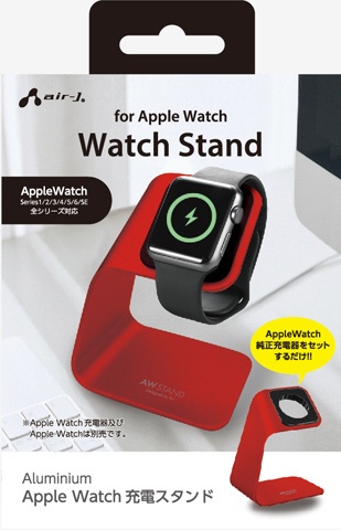 Apple Watch Series 3（GPSモデル）- 42mmスペースグレイアルミニウム 
