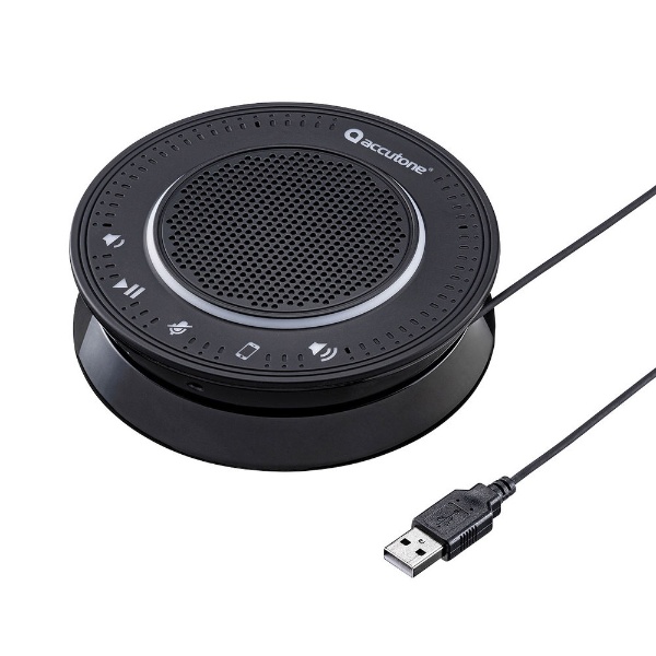 MM-BTMSP2 スピーカーフォン Bluetooth＋USB-A接続 会議用 [USB・充電