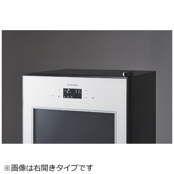 氷温冷蔵機能付き 日本酒＆ワインセラー 氷温 M2シリーズ 白 LX63DM2Z