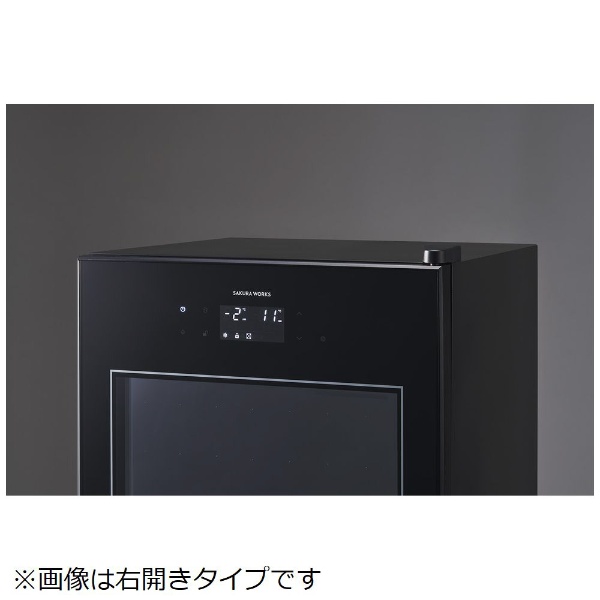 氷温冷蔵機能付き 日本酒＆ワインセラー 氷温 M2シリーズ 黒 LX95DM2Z