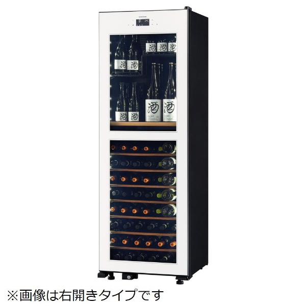 氷温冷蔵機能付き 日本酒＆ワインセラー 氷温 M2シリーズ 黒 LX63DM2Z 
