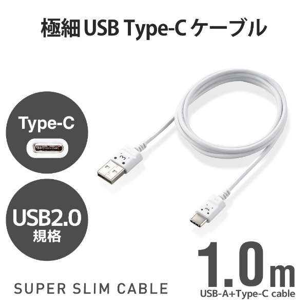 USB Type-CP[u/X}zp/USBiA-Cj/ɍ zCgtFCX MPA-ACX10WF_2
