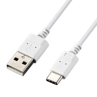 USB Type-Cケーブル/スマホ用/USB（A-C）/極細 ホワイト MPA-ACX10WH