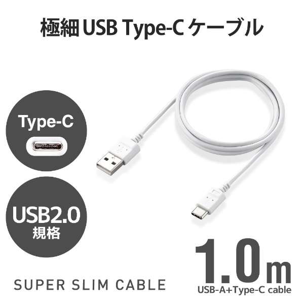 USB Type-CP[u/X}zp/USBiA-Cj/ɍ zCg MPA-ACX10WH_2