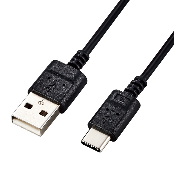 Type-C USB-Cケーブル スマホ用 USB（A-C） 認証品 まとまるケーブル