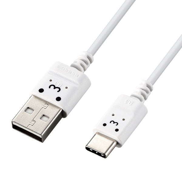 USB Type-C֥/ޥ/USBA-C/˺ ۥ磻ȥե MPA-ACX20WF2