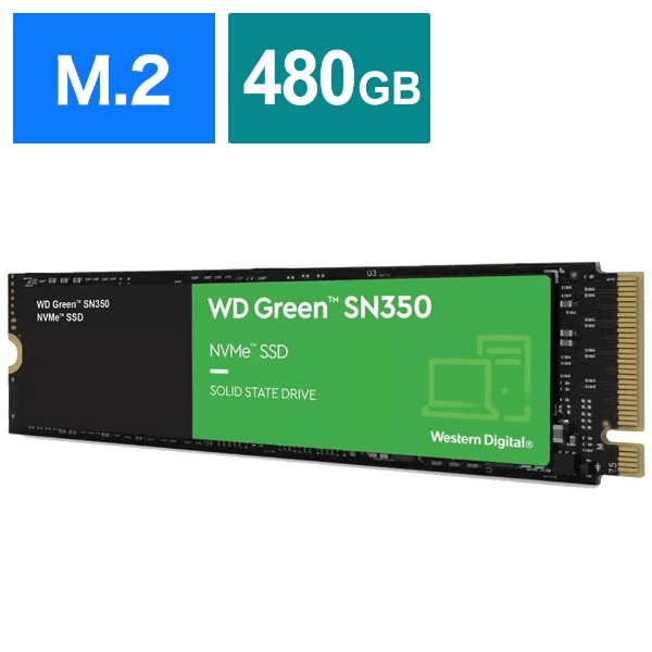 WDS480G2G0C 内蔵SSD PCI-Express接続 WD GREEN SN350 [480GB /M.2] WESTERN DIGITAL｜ウェスタン  デジタル 通販 | ビックカメラ.com