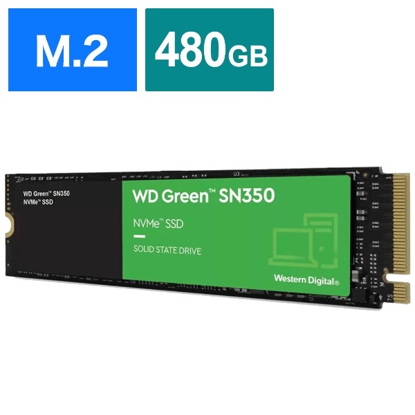 送料込 M.2 SSD NVME サイズ 変換アダプター 2個セット 即発送可能
