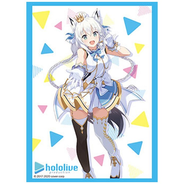 ブシロード スリーブコレクション ハイグレード Vol.2925 ホロライブプロダクション 白上フブキ hololive 1st fes.「ノンストップ ・ストーリー」ver. ブシロード｜bushiroad 通販 | ビックカメラ.com