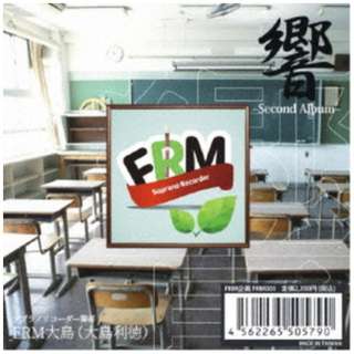 FRM哇/ Second Album  yCDz