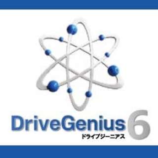 Drive Genius 6 [Mac用] 【ダウンロード版】
