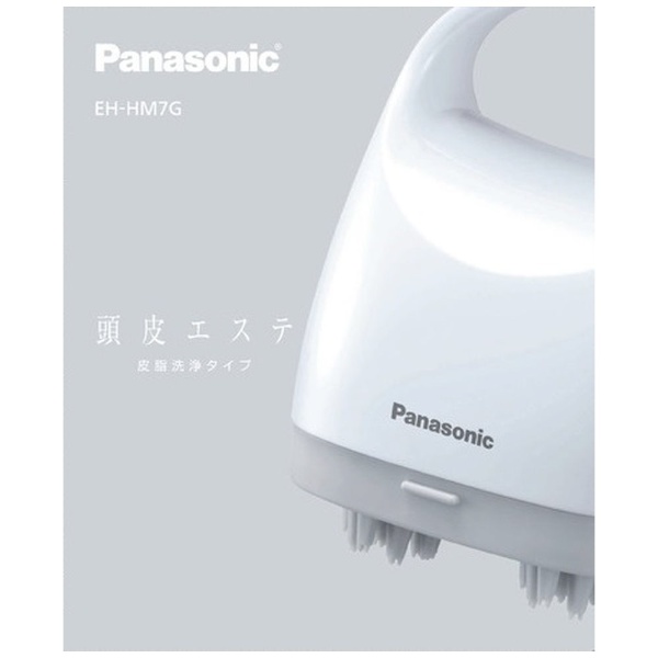 Panasonic EH-HM7G-W WHITE