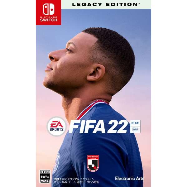 Fifa 22 Legacy Edition Switch エレクトロニック アーツ Electronic Arts 通販 ビックカメラ Com