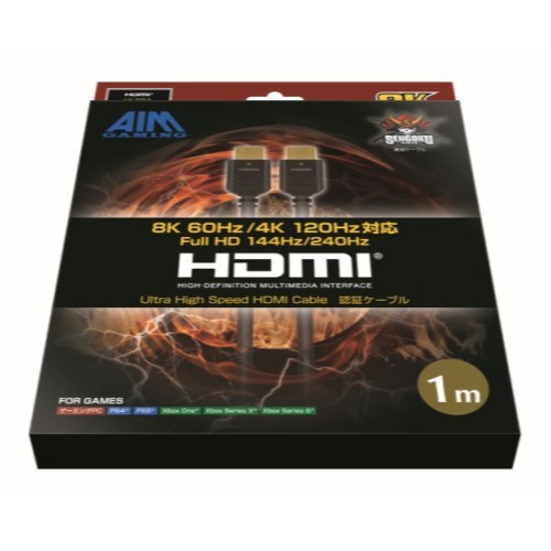 br>エイム電子 HDMIケーブル ブラック [1m HDMI⇔HDMI フラットタイプ