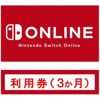 Nintendo Switch Onlinepi3j ySwitch\tg _E[hŁz