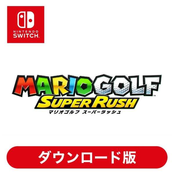 马里奥高尔夫球超级市场高峰[Switch软件下载版]_1