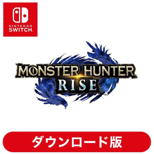 【未開封】モンスターハンターライズ Nintendo Switch ソフト