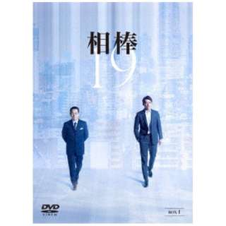 _ season19 DVD-BOX 1 yDVDz