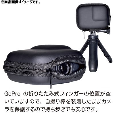 GLIDER】GoPro HERO9用保護ケース【GLD5765MJ178】 GLIDER｜グライダー 