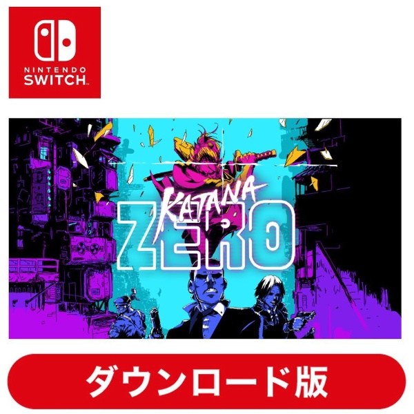 Katana ZERO 【Switchソフト ダウンロード版】