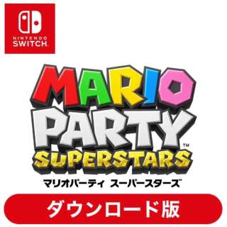 マリオパーティ スーパースターズ Switchソフト ダウンロード版 任天堂 Nintendo 通販 ビックカメラ Com