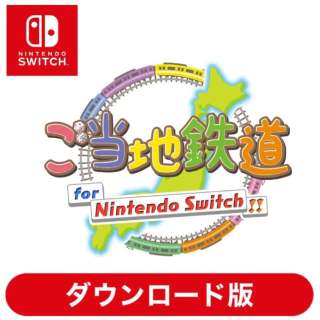 nS for Nintendo Switch !! ySwitch\tg _E[hŁz
