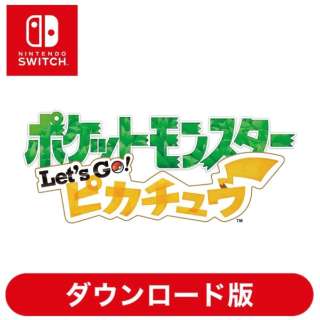 神奇宝贝Let's Go!pikachu[Switch软件下载版]