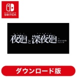 Ɛ[ for Nintendo Switch ySwitch\tg _E[hŁz
